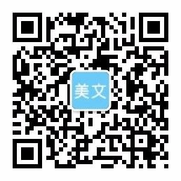 完美体育电竞赔率最高平台,完美体育在线登录官网
